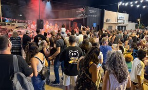 קהילילה לבן בפרדס חנה כרכור (צילום: מועצה מקומית פרדס חנה כרכור)