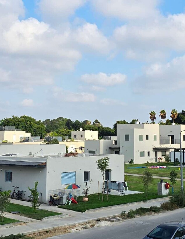 כפר מסריק