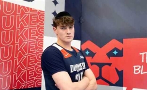 (Duquesne University Athletics) (צילום: ספורט 5)