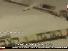 20altalena_vtr2_n20260824_v1 (צילום: חדשות)