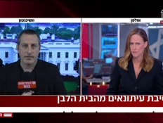 20barak_vtr2_n20260824_v1 (צילום: חדשות)