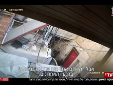 20bnaya_vtr2_n20260824_v1 (צילום: חדשות)