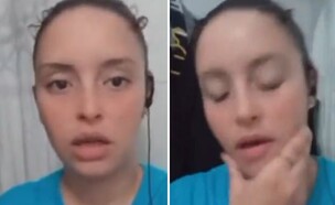מלצרית טוסה דה מאר ספרד (צילום: לפי סעיף 27א' לחוק זכויות יוצרים)