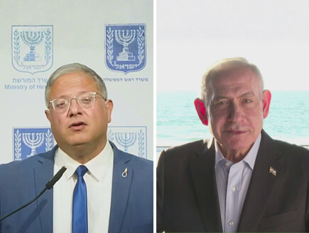 נתניהו נאם בנפרד, בן גביר עקץ: "בגין ידע מה זה חרם"