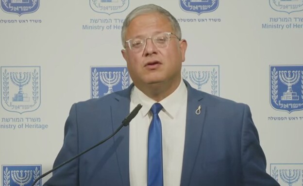 איתמר בן גביר במסע"ת מציאת שרידי אלטלנה איתמר בן גביר במסע"ת מציאת שרידי אלטלנה