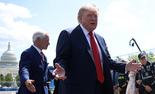 דונלד טראמפ (צילום: Getty Images)
