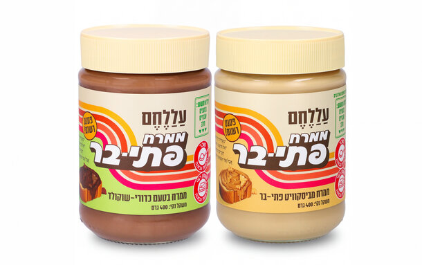 ממרח פתי בר ללא אלרגנים נפוצים 