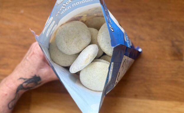 תכולת השקית. הקובה של רובי מיכאל. בדיוק 20 יחידות באריזה תכולת השקית. הקובה של רובי מיכאל. בדיוק 20 יחידות באריזה