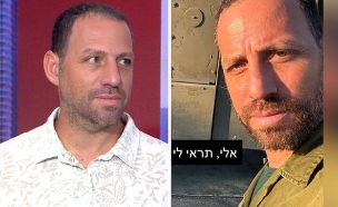 ניסים זלייט (צילום: מימין: מתוך עמוד האינסטגרם של ניסים זלייט. משמאל: מתוך "חדשות הבוקר")