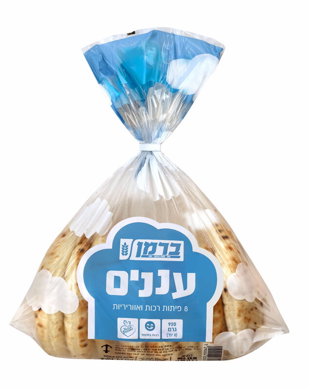 מאפיית ברמן פיתות עננים
