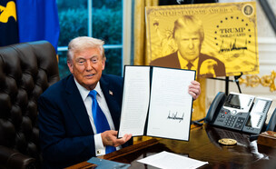נשיא ארצות הברית דונלד טראמפ (צילום: The Washington Post via Getty Images)