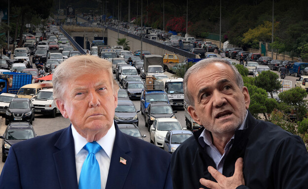 טראמפ, פזשכיאן, כאוס בכבישים באיראן