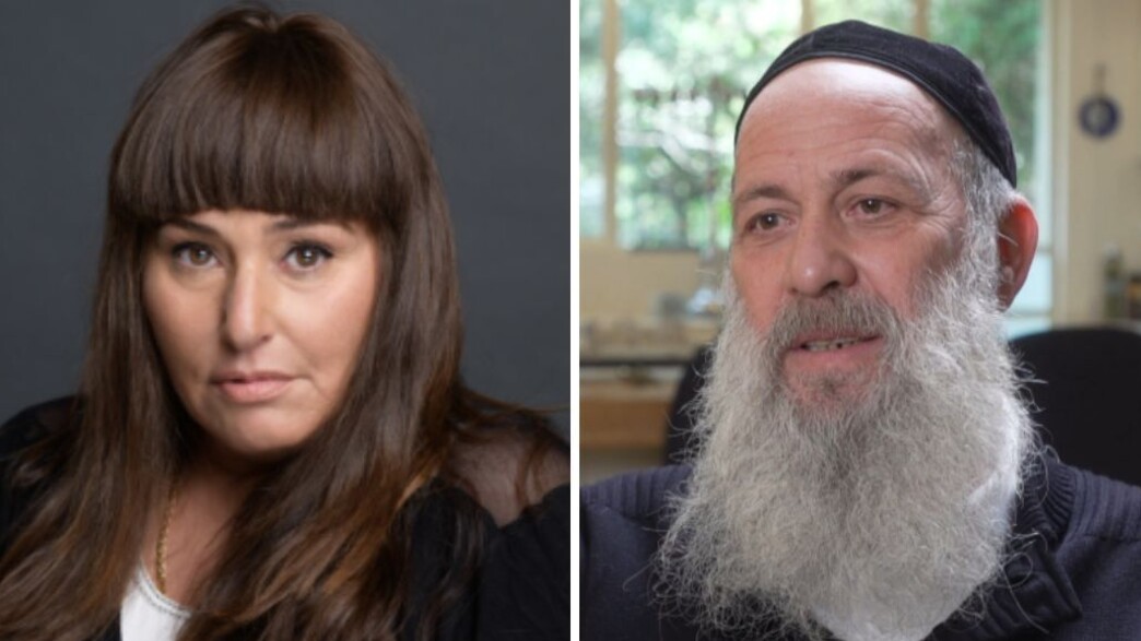 מיכל רנד שולי רנד מיכל רנד שולי רנד