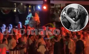 מסיבה סגורה עומר אדם פורטופינו (צילום: mako)