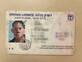 חשד: עורך דין זייף מסמכים כדי לאפשר לנהגים בפסילה להמשיך לנהוג