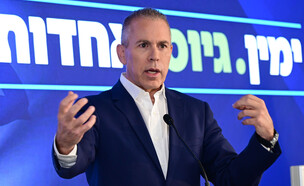 גלעד ארדן (צילום: אבשלום ששוני, פלאש 90)