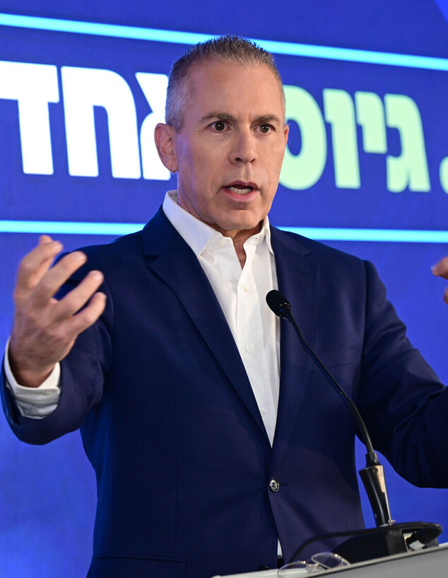 גלעד ארדן