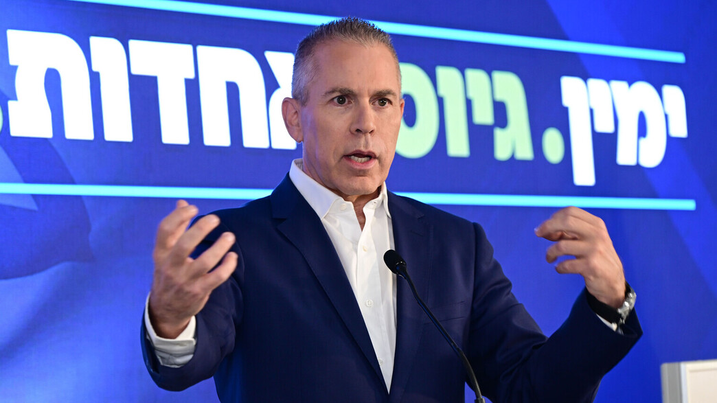 הסקרים הכריעו: ארדן פורש ולא ירוץ לכנסת