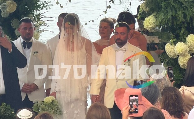 החופה של עומר וסשה