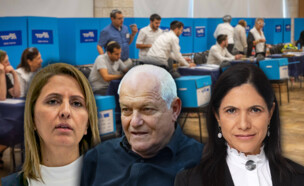 אתי עטיה, חיים כץ, גילה גמליאל  (צילום: פלאש 90)