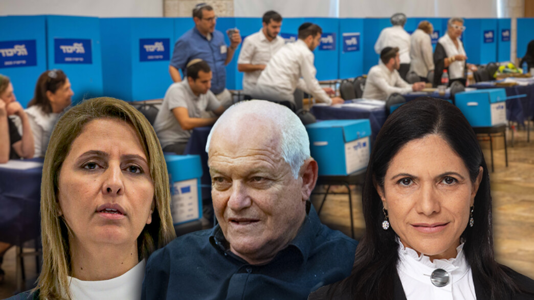 אתי עטיה, חיים כץ, גילה גמליאל אתי עטיה, חיים כץ, גילה גמליאל
