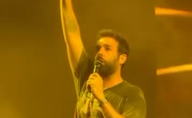 רביד פלוטניק בהופעה