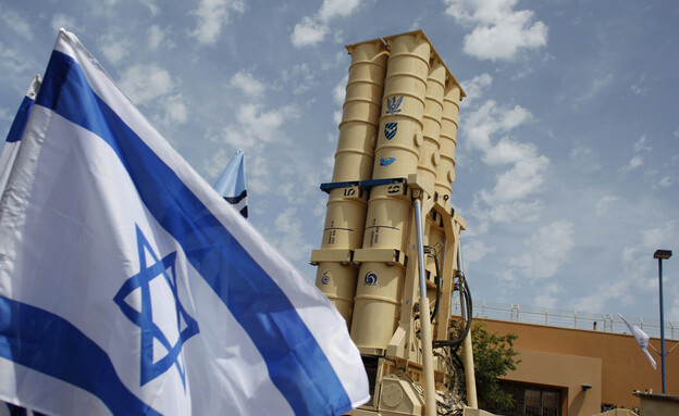 מערכת חץ 2 מערכת חץ 2