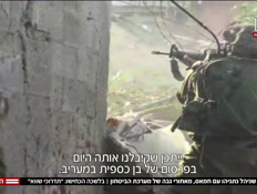 20benveyaronvtr_vtr2_n20260827_v1 (צילום: חדשות)