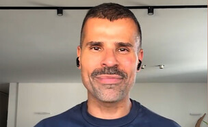 אליהב ששון (צילום: מתוך "מאסטר שף: נבחרת החלומות", קשת 12)