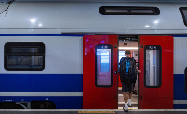 תחנת הרכבת יצחק נבון בירושלים