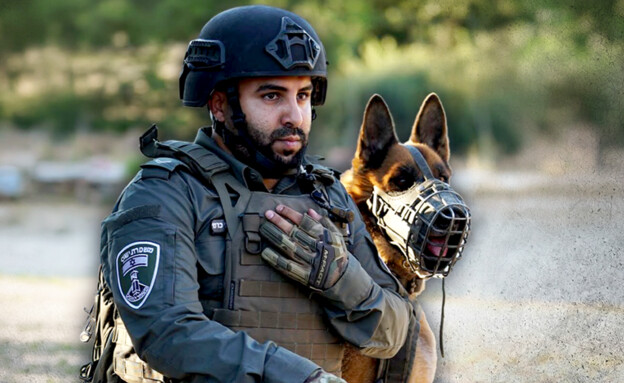 רס"ר איתי כרמי, מפקד צוות כלבנים מג״ב מרכז, עם הכלב מייק שפרש