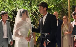 הדר לביא ואוהד פרי נשואים