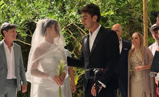 הדר לביא ואוהד פרי נשואים