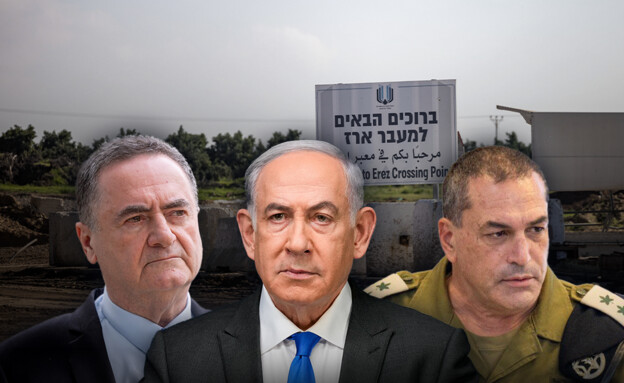 רא"ל אייל זמיר, בנימין נתניהו וישראל כ"ץ