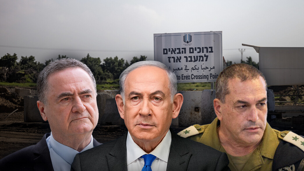 רא"ל אייל זמיר, בנימין נתניהו וישראל כ"ץ