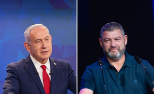 עופר וינטר ובנימין נתניהו (צילום: חיים גולדברג, מארק ישראל סלם, פלאש90)