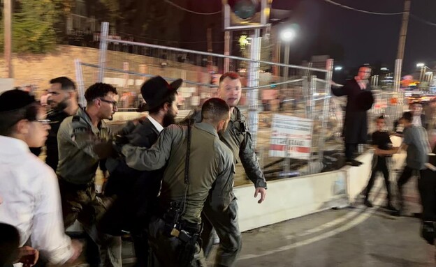 מעצר בהפגנת חרדים בירושלים