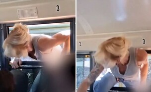 אמא מתפרצת להסעת בית ספר בקליפורניה (צילום: רשתות חברתיות לפי סעיף 27א')