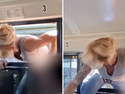 קליפורניה: אם נעצרה לאחר שניפצה חלון של הסעת בית ספר