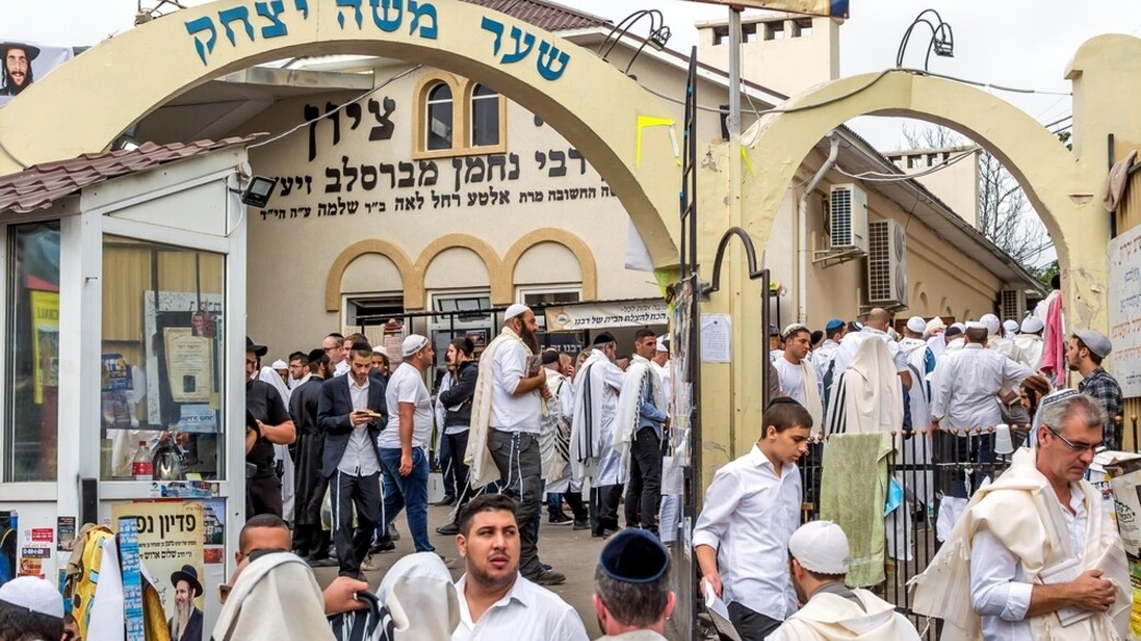 אומן אומן