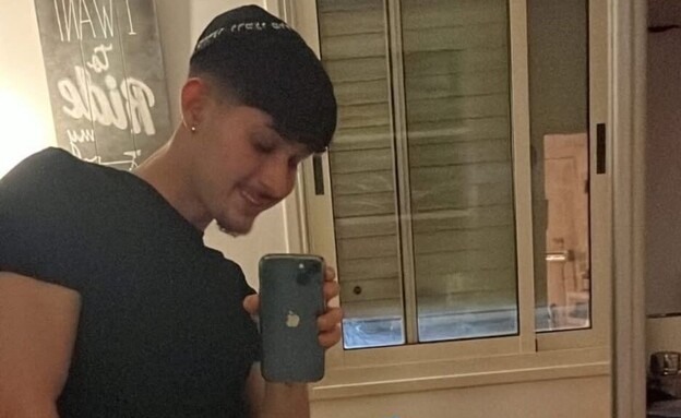 יונתן אברס, נהג בפראות ודרס את גילה איבגי ז"ל יונתן אברס, נהג בפראות ודרס את גילה איבגי ז"ל