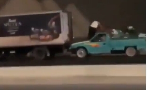 המרדף במצרים (צילום: רשתות חברתיות)