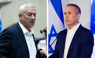 גלעד ארדן ובני גנץ (צילום: אבשלום ששוני, יונתן זינדל, פלאש90)