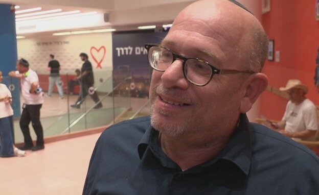רני פינגולד