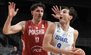(Getty) (צילום: ספורט 5)