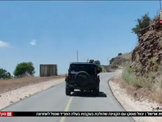 20magadit_vtr2_n20260829_v1 (צילום: חדשות)