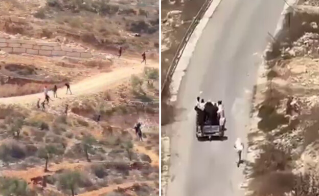 תיעוד העימותים האלימים בקוסרה
