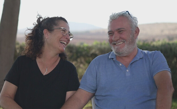איציק ואיריס בן שמחון