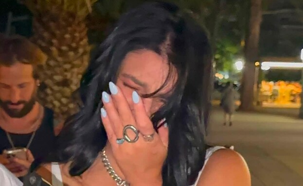נופיה ידידיה נופיה ידידיה