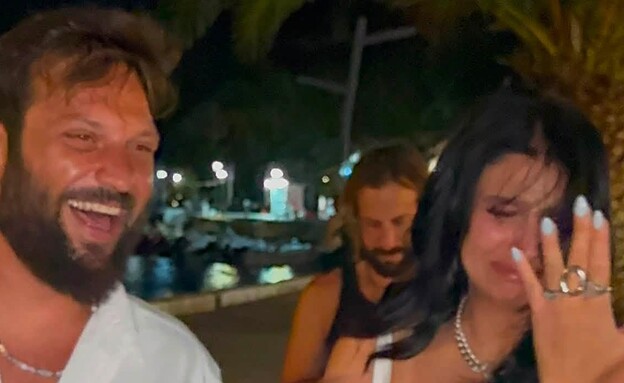 נופיה ידידיה נופיה ידידיה